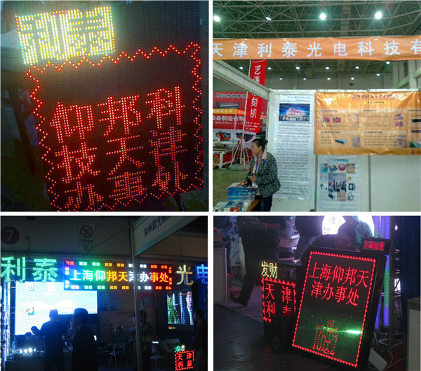 首页|尊龙人生就是博官网入口