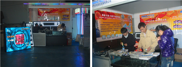 首页|尊龙人生就是博官网入口