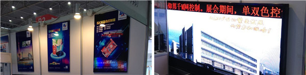 首页|尊龙人生就是博官网入口