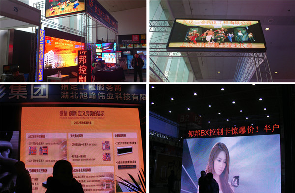 首页|尊龙人生就是博官网入口