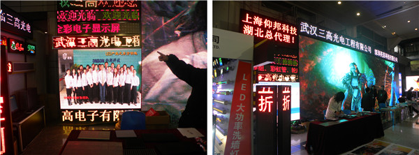 首页|尊龙人生就是博官网入口