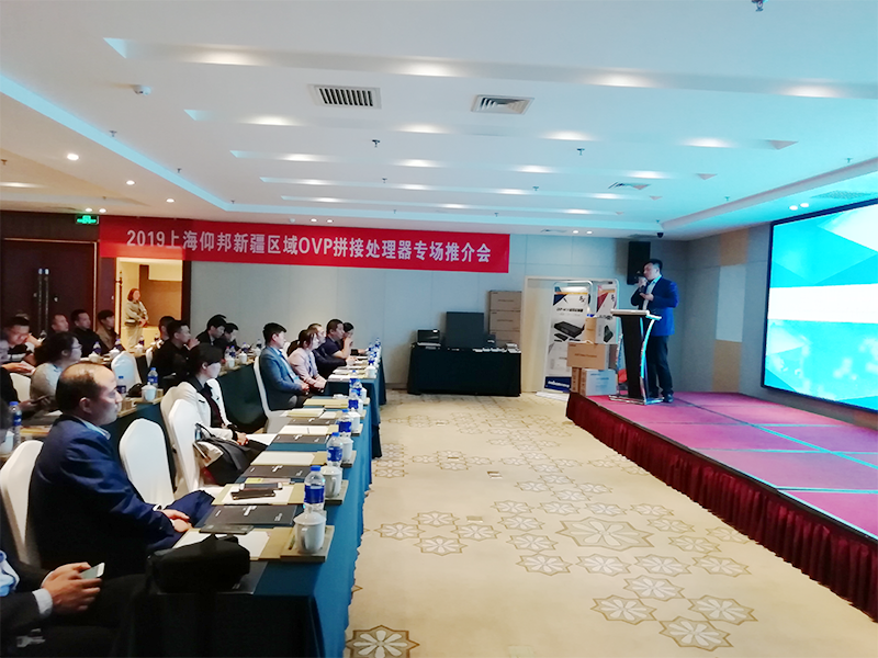 首页|尊龙人生就是博官网入口