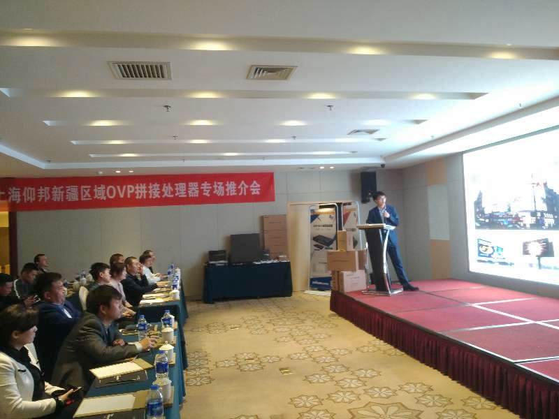 首页|尊龙人生就是博官网入口