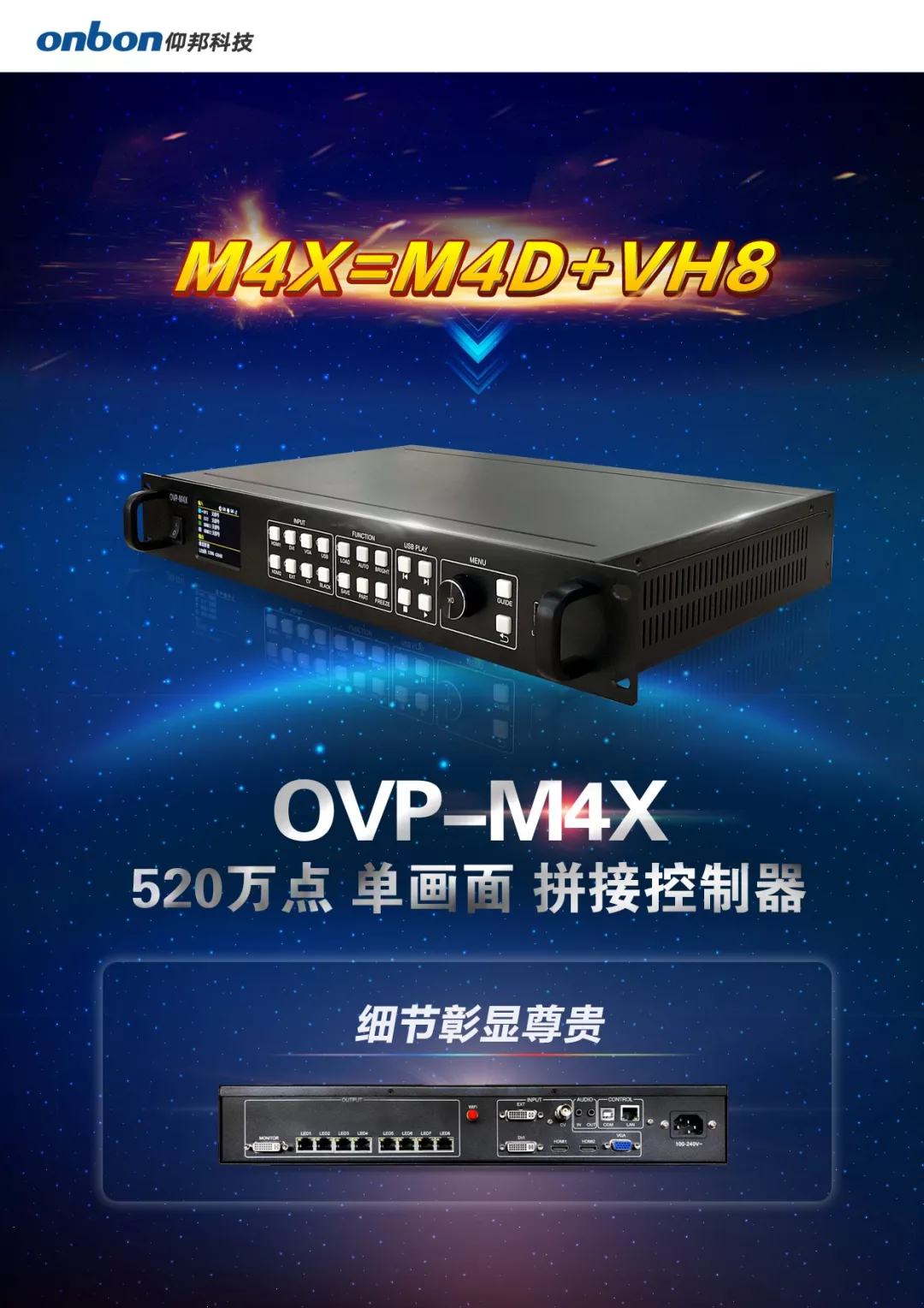 首页|尊龙人生就是博官网入口