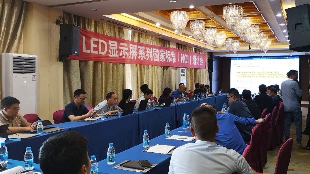 首页|尊龙人生就是博官网入口