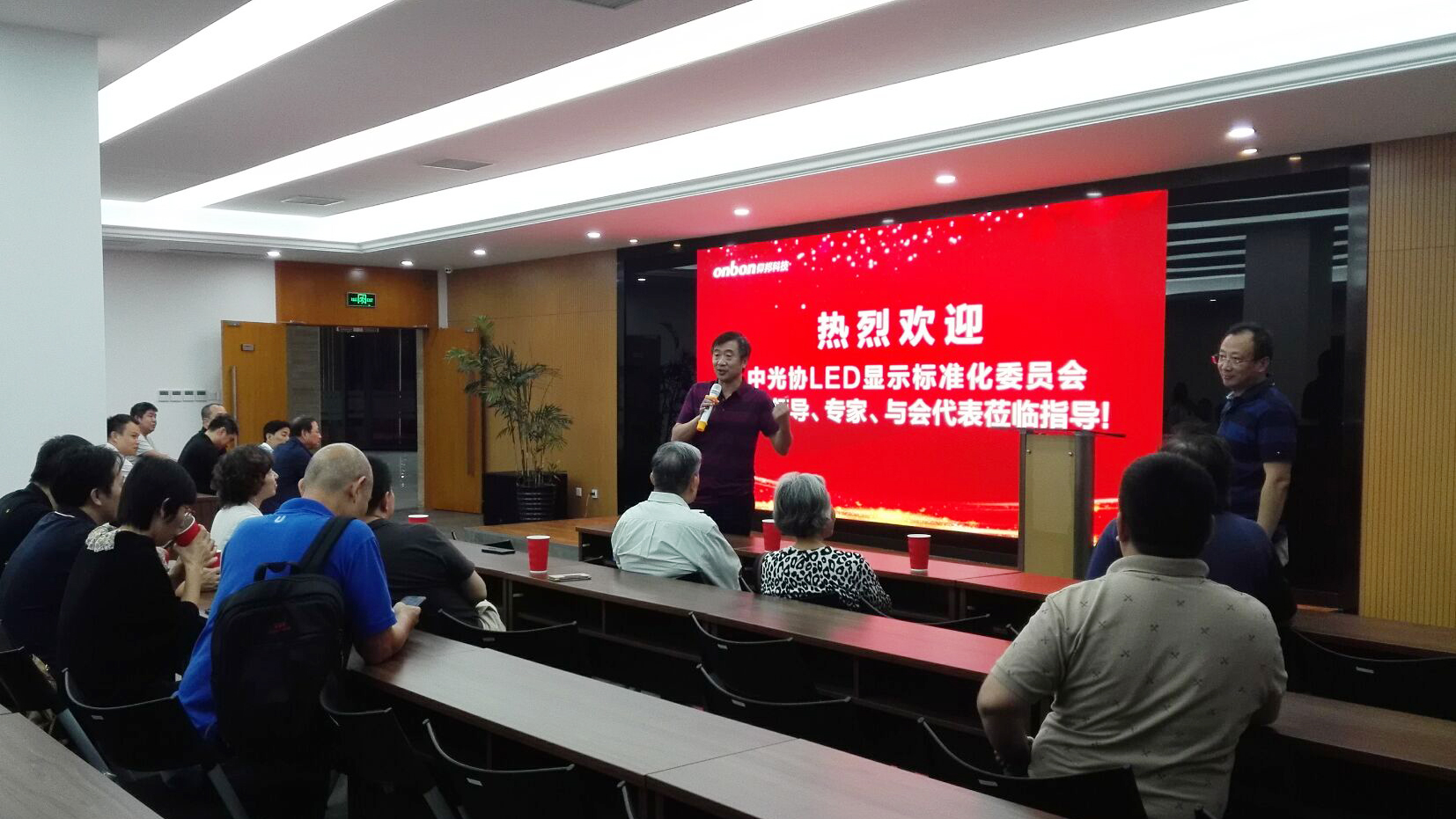 首页|尊龙人生就是博官网入口