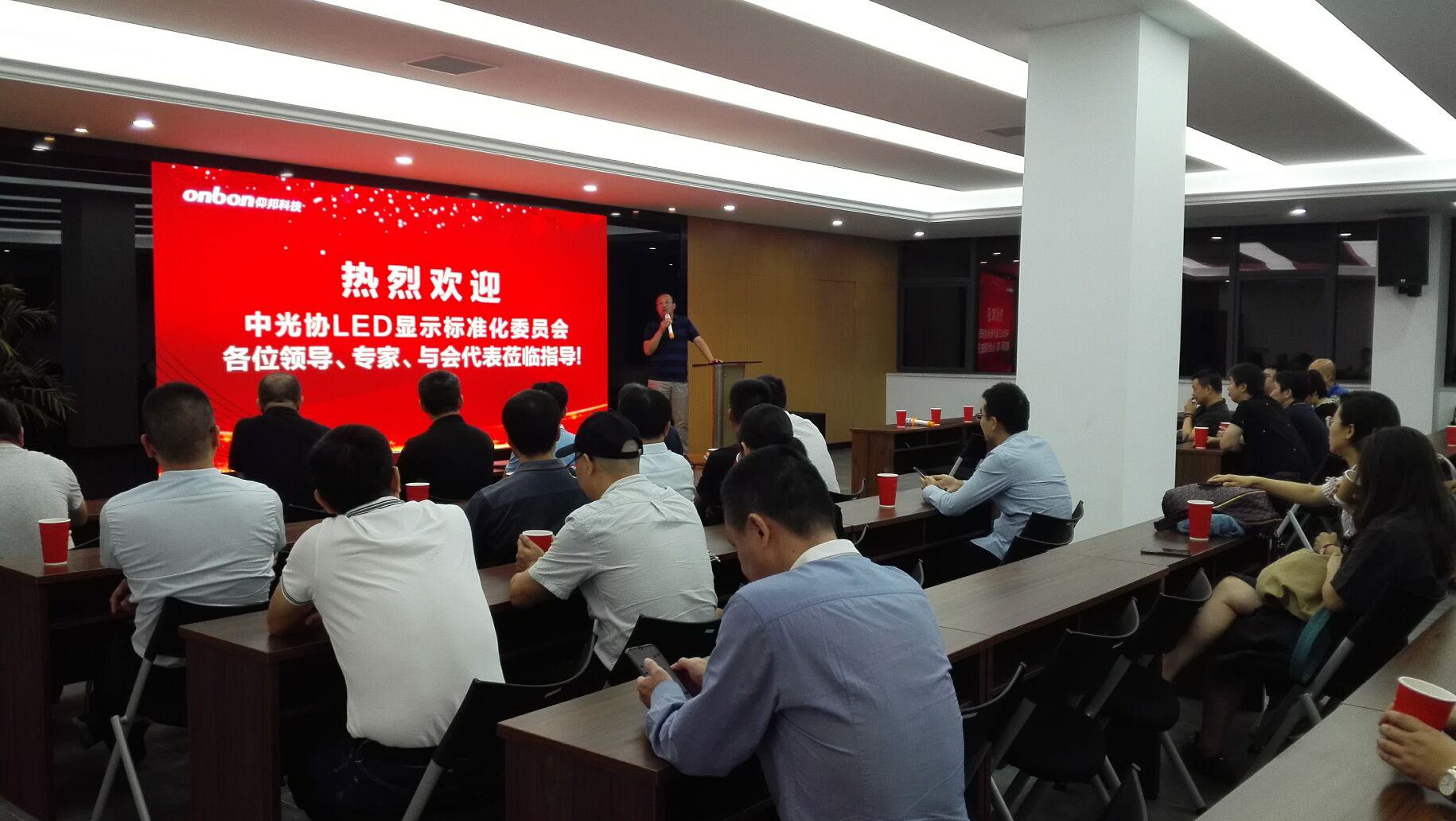 首页|尊龙人生就是博官网入口