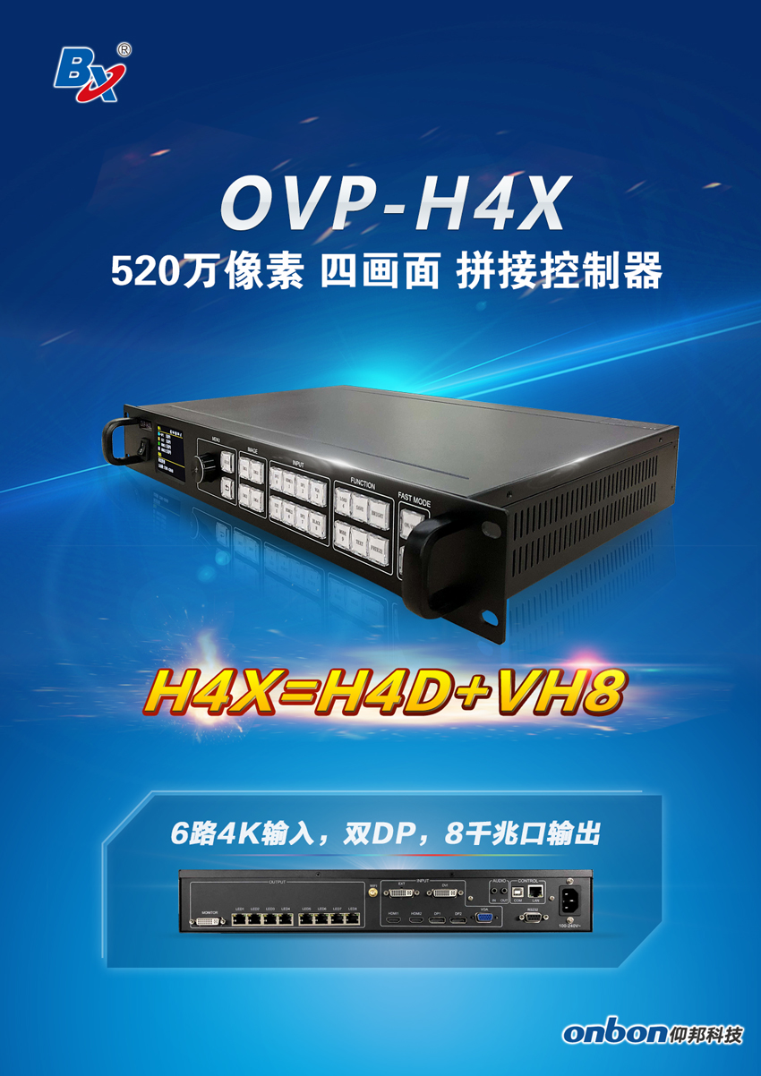 首页|尊龙人生就是博官网入口