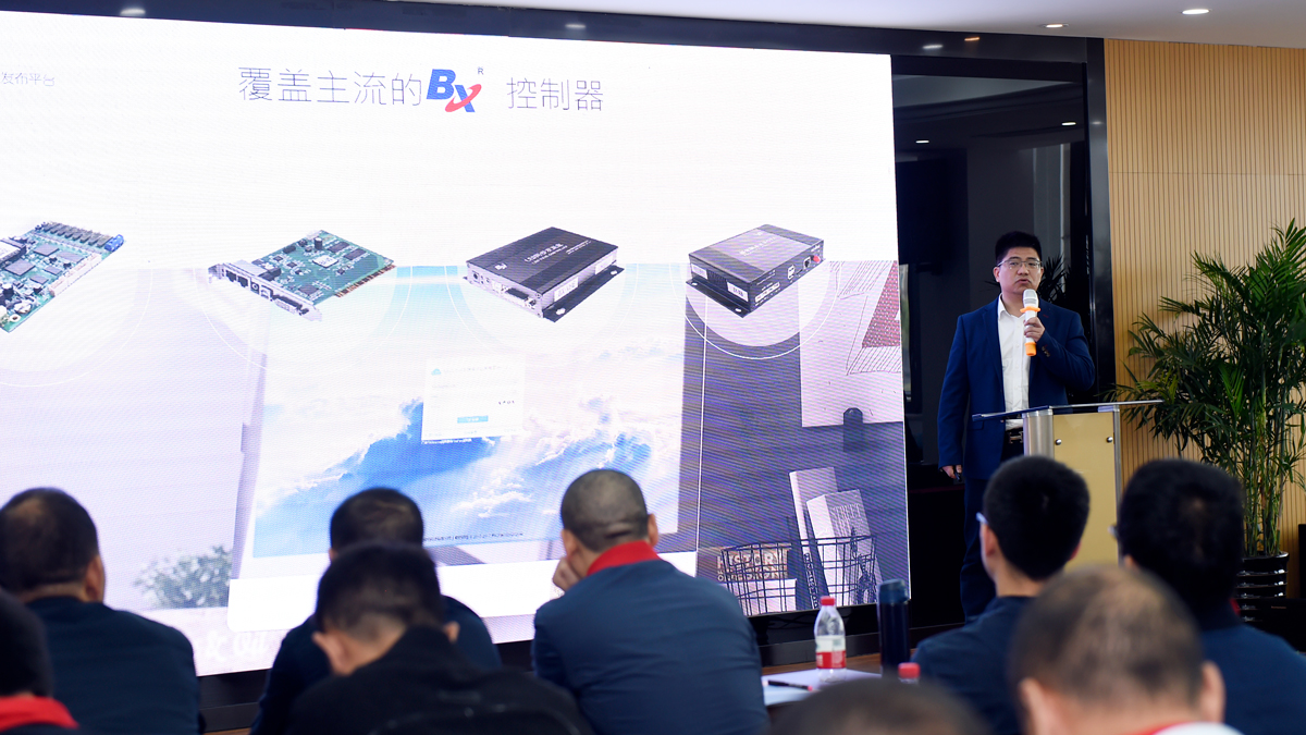 首页|尊龙人生就是博官网入口