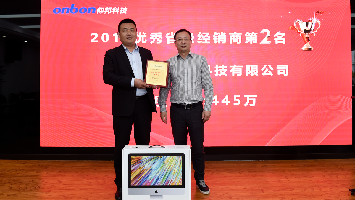 首页|尊龙人生就是博官网入口