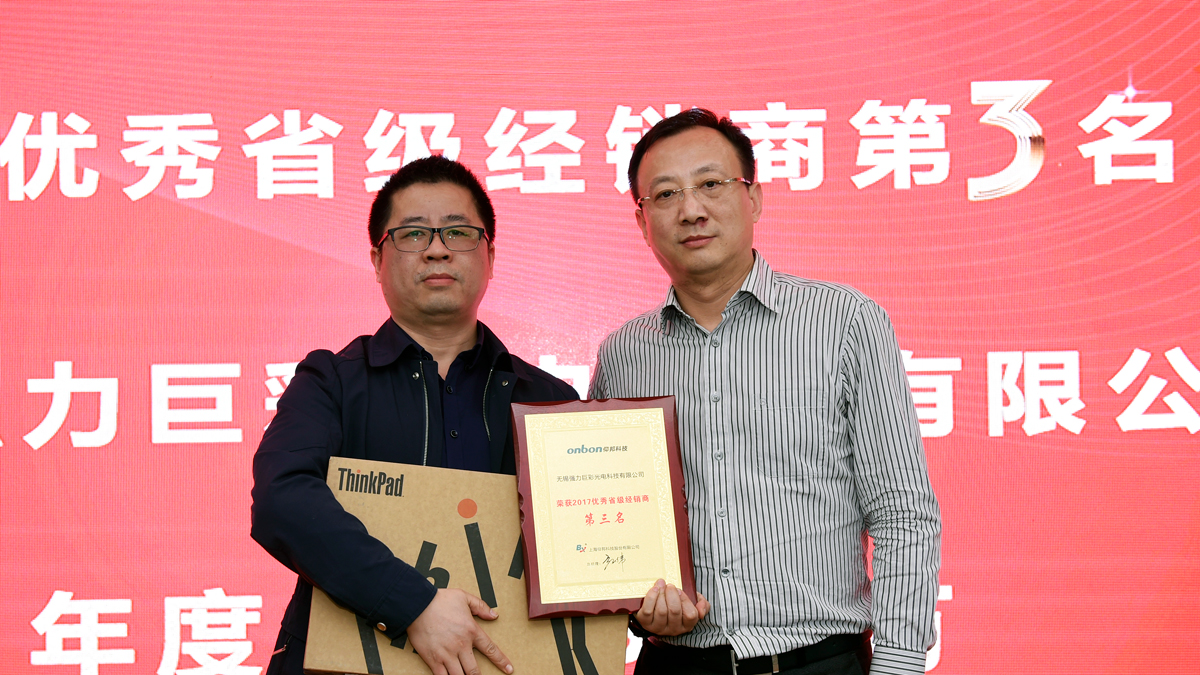 首页|尊龙人生就是博官网入口