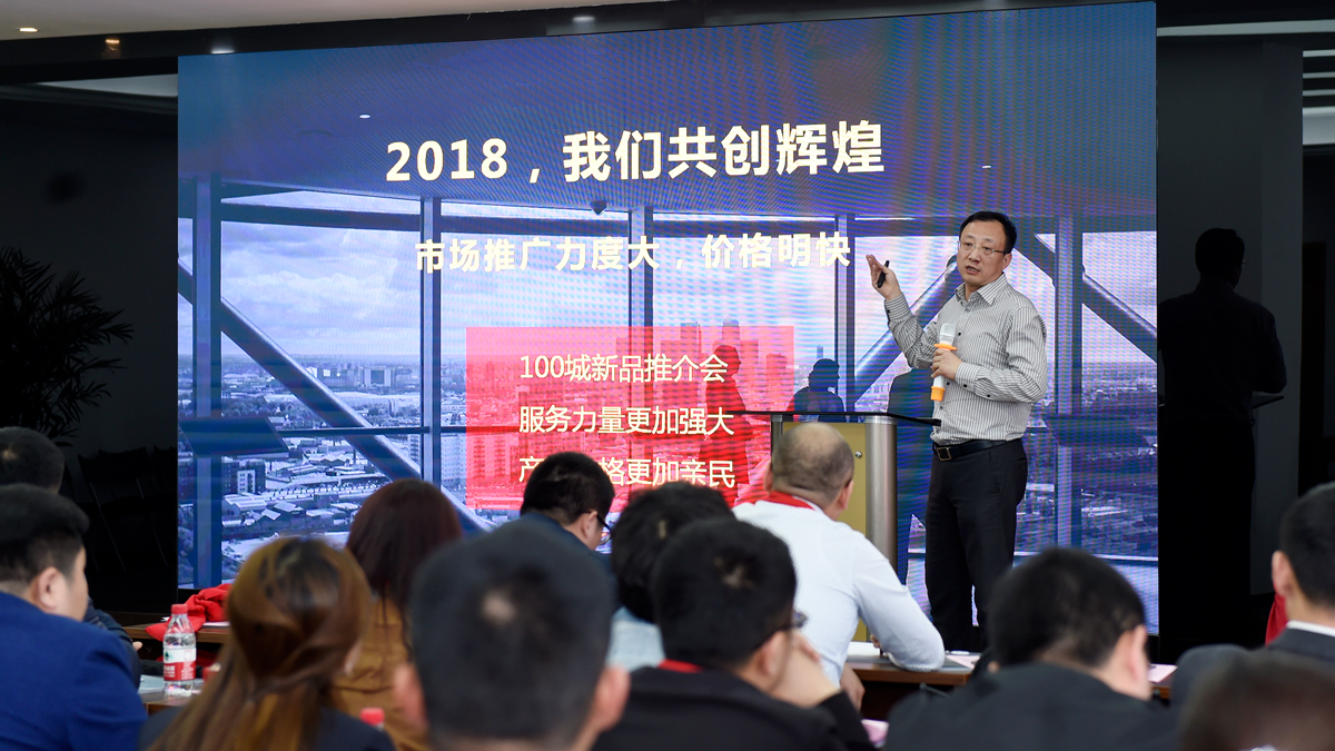 首页|尊龙人生就是博官网入口