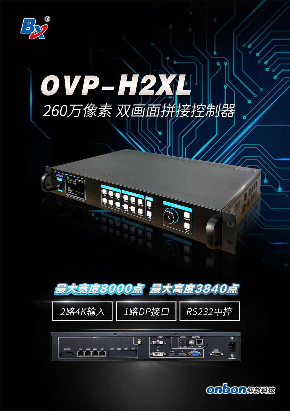 首页|尊龙人生就是博官网入口