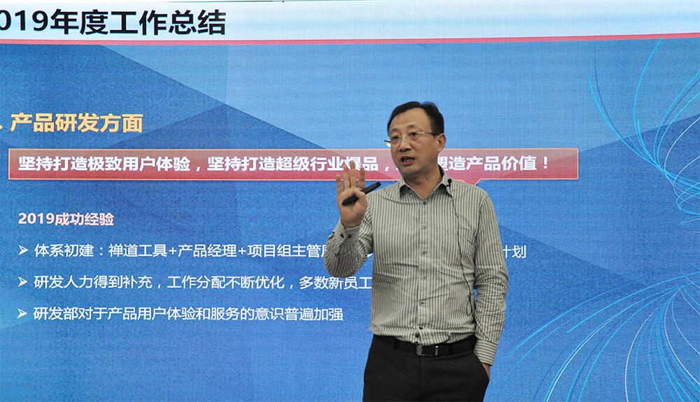 首页|尊龙人生就是博官网入口