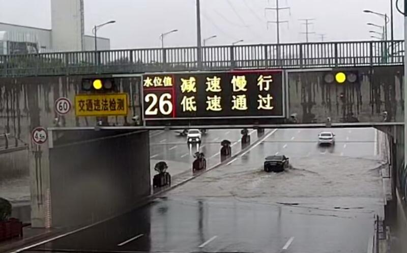 首页|尊龙人生就是博官网入口