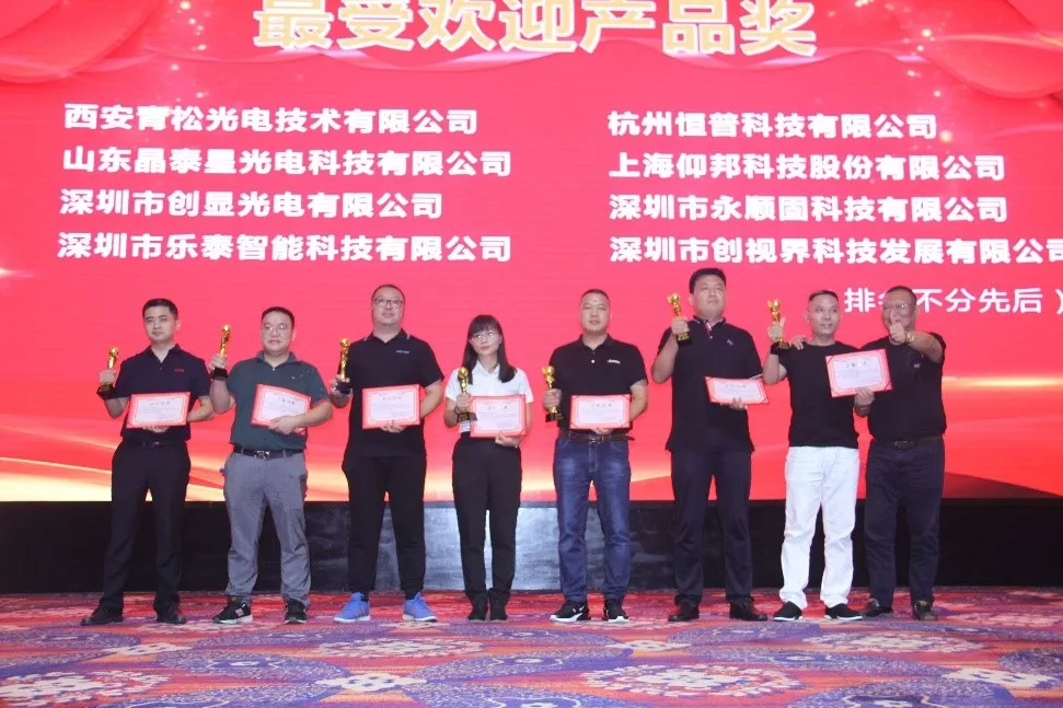 首页|尊龙人生就是博官网入口