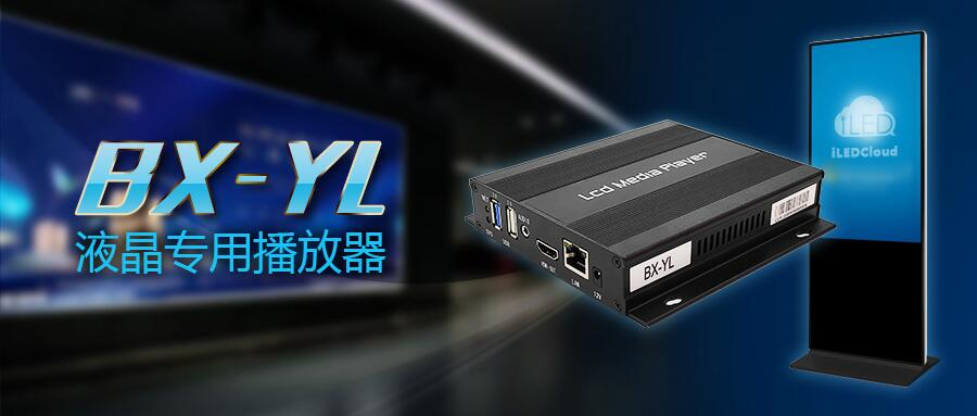 首页|尊龙人生就是博官网入口