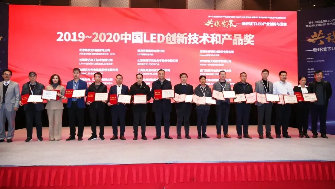 首页|尊龙人生就是博官网入口