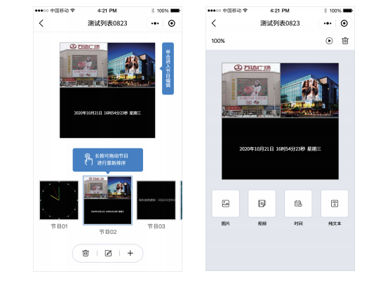 首页|尊龙人生就是博官网入口