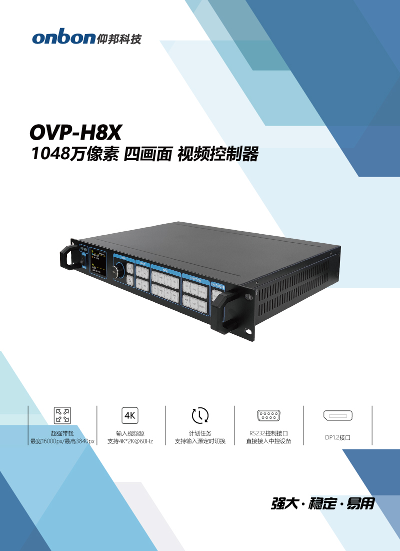 首页|尊龙人生就是博官网入口