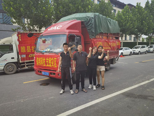 首页|尊龙人生就是博官网入口