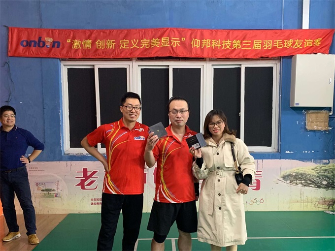 首页|尊龙人生就是博官网入口