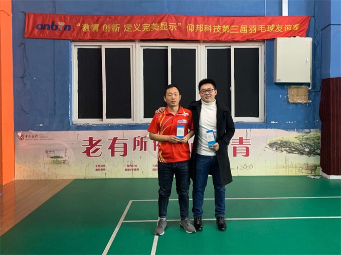 首页|尊龙人生就是博官网入口