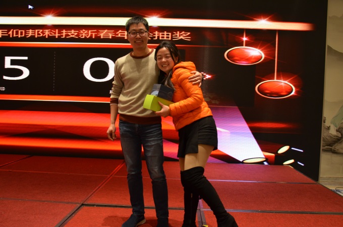 首页|尊龙人生就是博官网入口