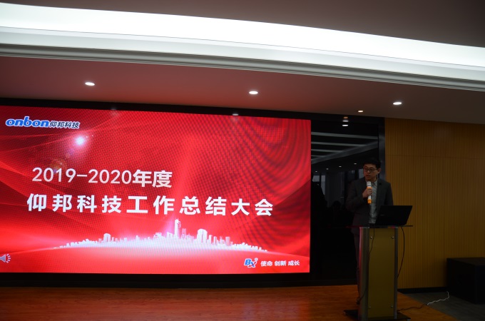 首页|尊龙人生就是博官网入口