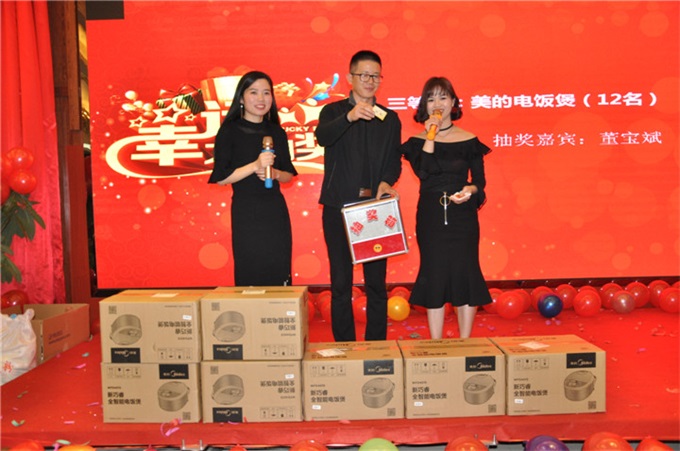 首页|尊龙人生就是博官网入口