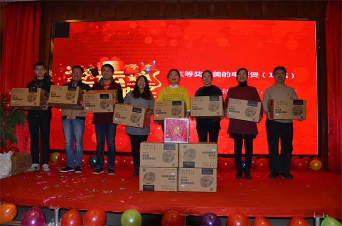 首页|尊龙人生就是博官网入口