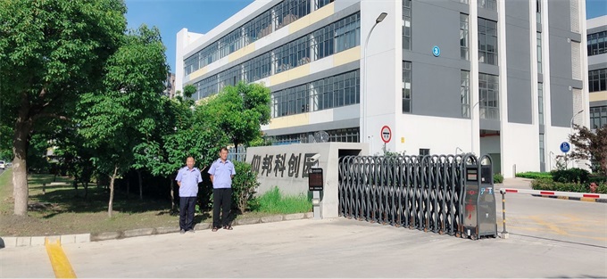 首页|尊龙人生就是博官网入口