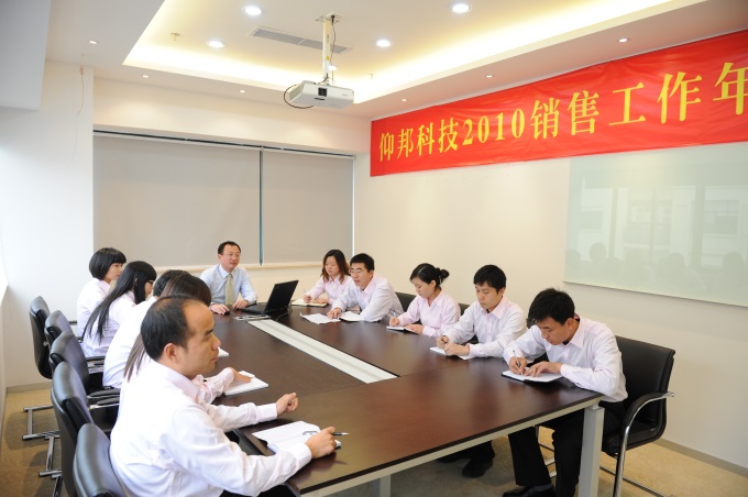 首页|尊龙人生就是博官网入口