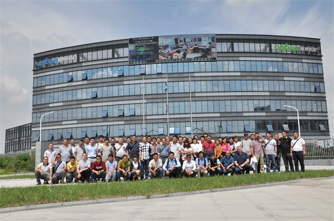 首页|尊龙人生就是博官网入口