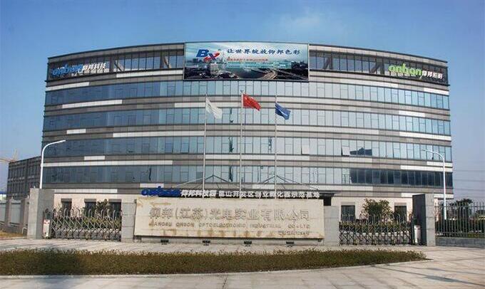 首页|尊龙人生就是博官网入口