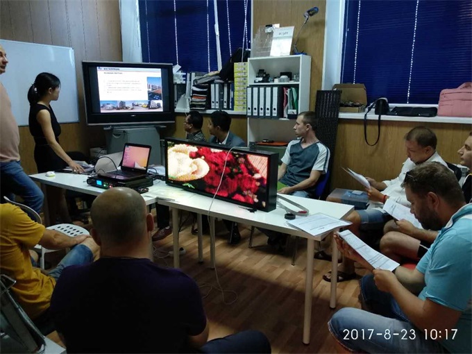 首页|尊龙人生就是博官网入口