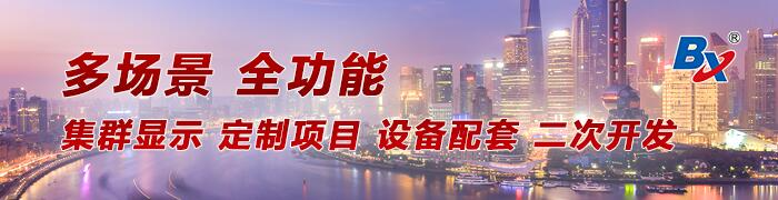 首页|尊龙人生就是博官网入口