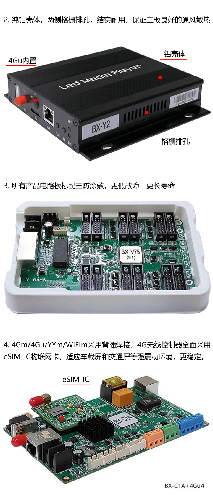 首页|尊龙人生就是博官网入口