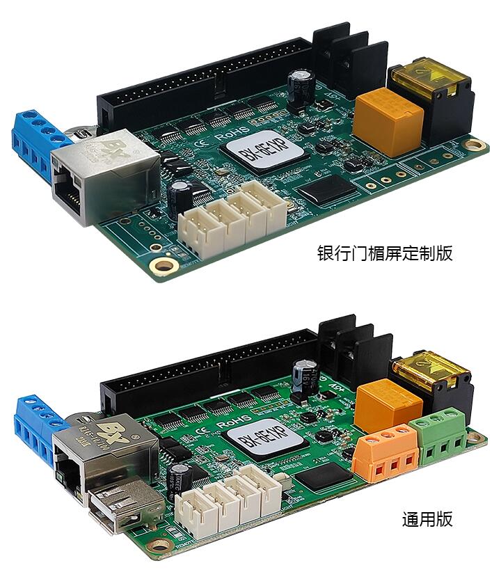 首页|尊龙人生就是博官网入口