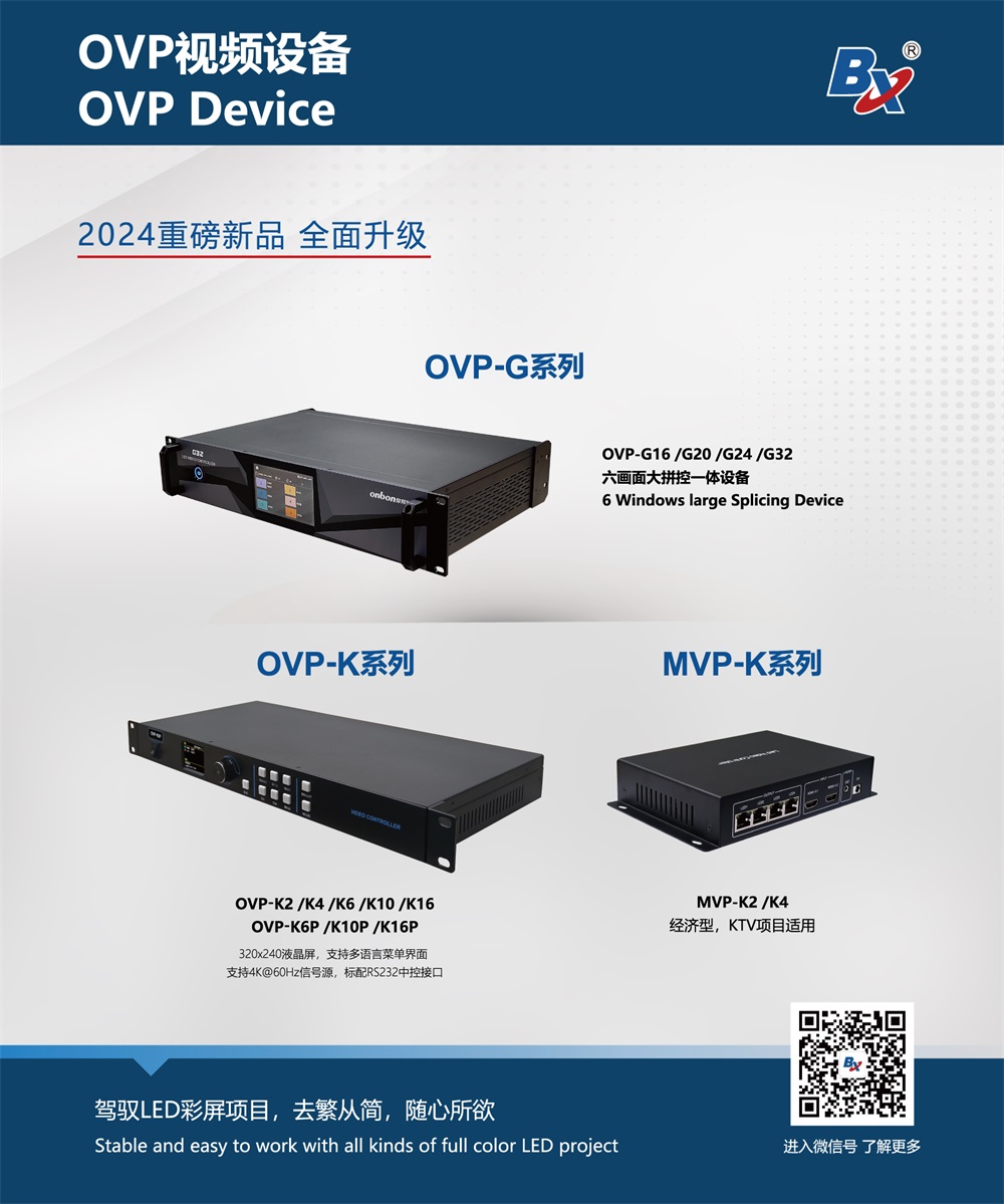 首页|尊龙人生就是博官网入口