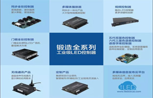 2018年 尊龙人生就是博首页邀您共商大业