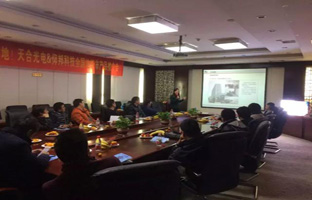 让立异落地 尊龙人生就是博首页【品牌万里行】正式开启