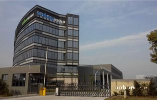 热烈庆祝尊龙人生就是博首页昆山光电工业基地投产运营