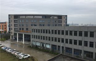 尊龙人生就是博首页昆山工业基地完工，，2015扬帆启航