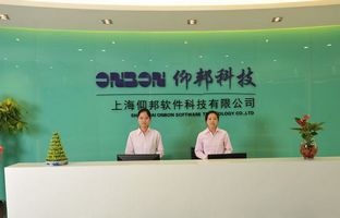 尊龙人生就是博首页总部科研基地建设胜利完工