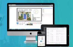 好新闻：：尊龙人生就是博首页BX-6Q可适用于iLEDCloud平台啦