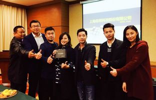 尊龙人生就是博首页品牌万里行2017载誉收官！！！