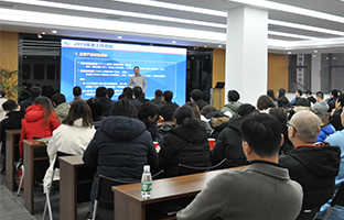 尊龙人生就是博首页2019总结大会暨2020新春年会描绘开展新章