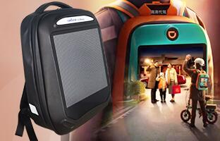 这样的特色显示屏，你见过吗？