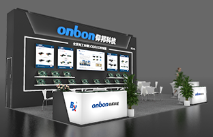 iSLE 深圳展 | 2024震撼新品，，重装亮相